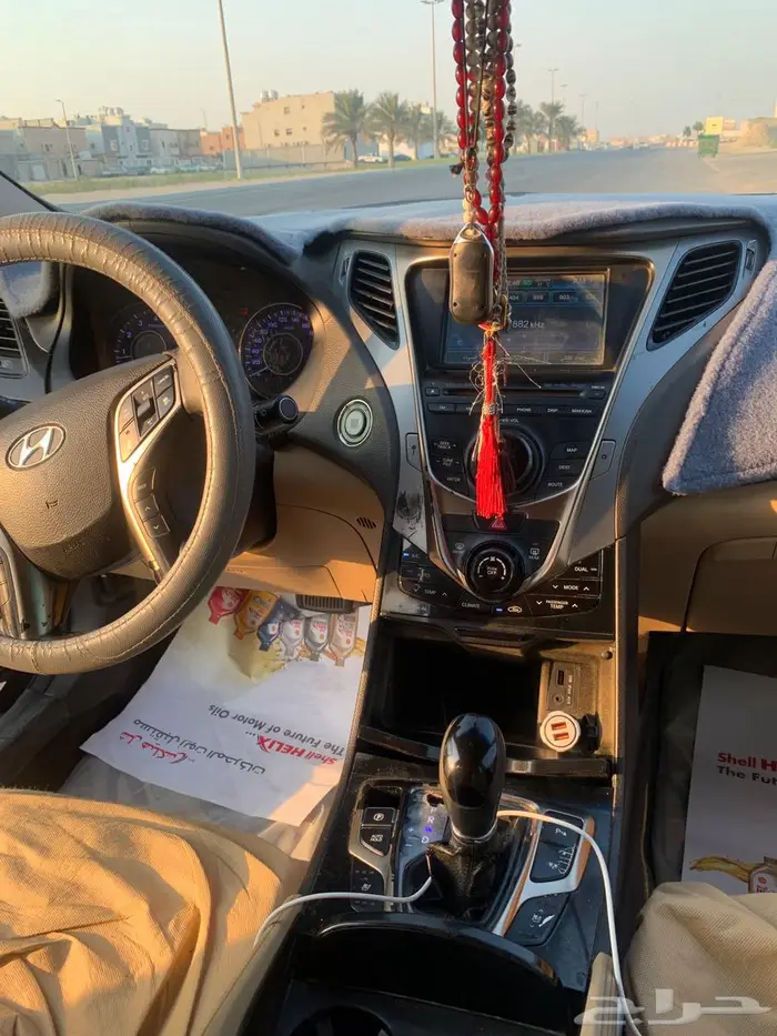 ازيرا 2015 فل كامل 7