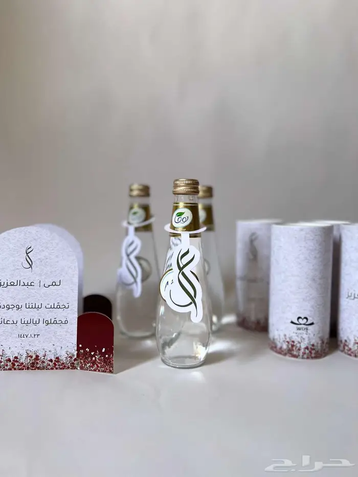 توزيعات ثيمات استقبال مواليد زواج 16