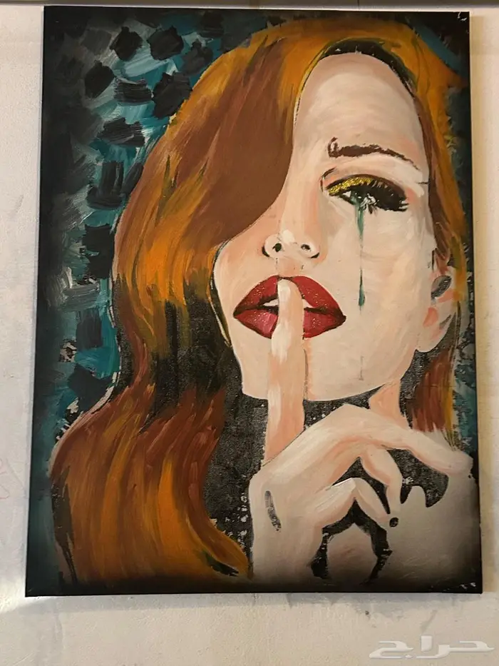 اثاث منزل كافيه 2