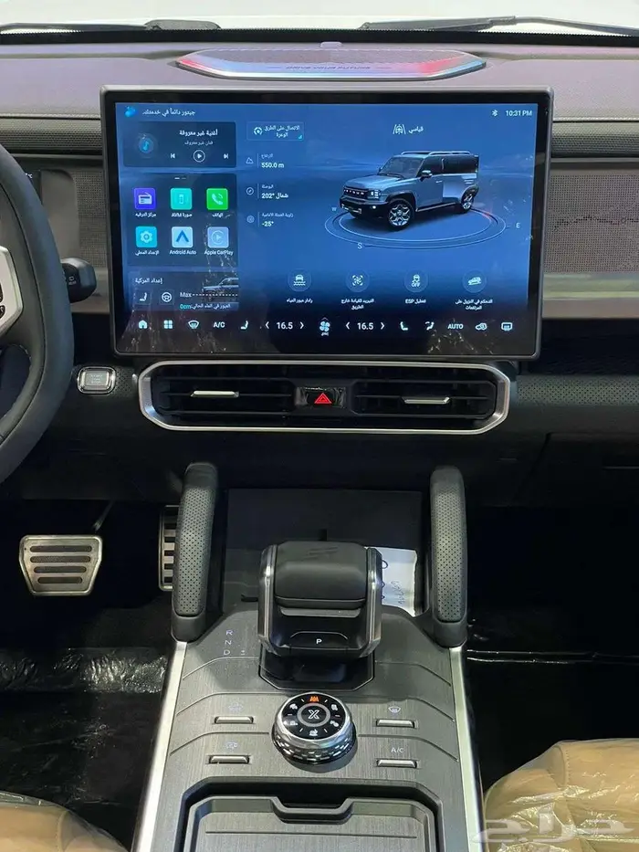 جيتور t2 لاكجرى 2026 خصم فوري على الكاش واستلام فورى 6