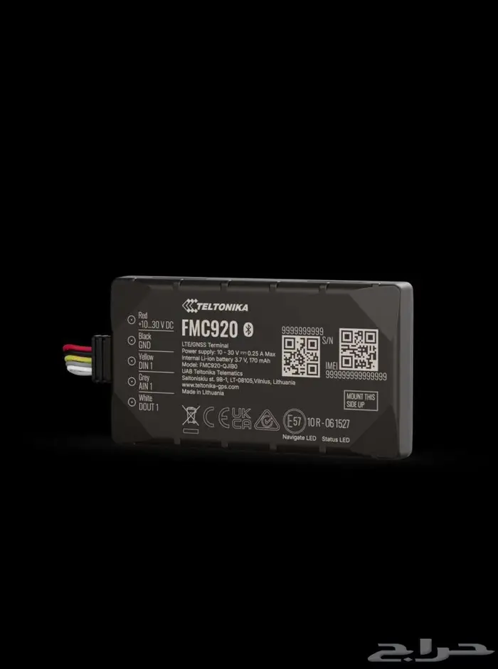 جهز تتبع اوربي معتمد لدى هيئة النقل لإصدار كرت التشغيل 0