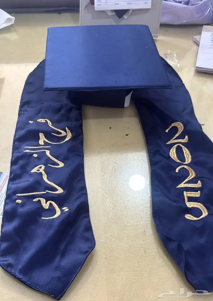 زي موحد اسعار خاصه. وتفصيل للغير 4