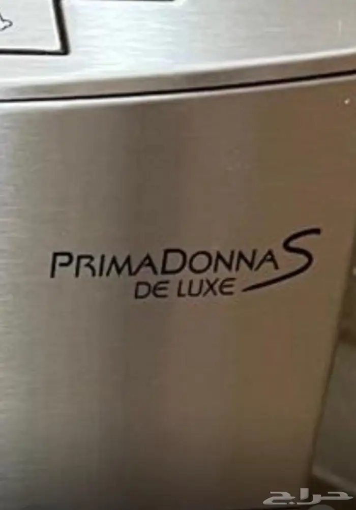 ماكينة قهوة 2