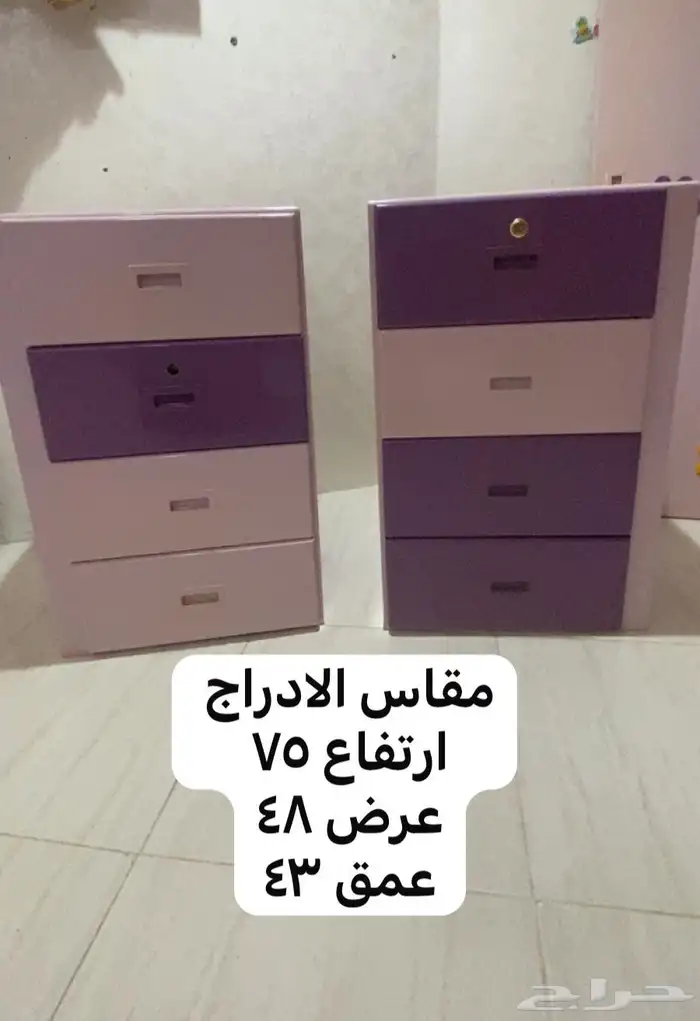 أثاث غرفة نوم بناتي 1