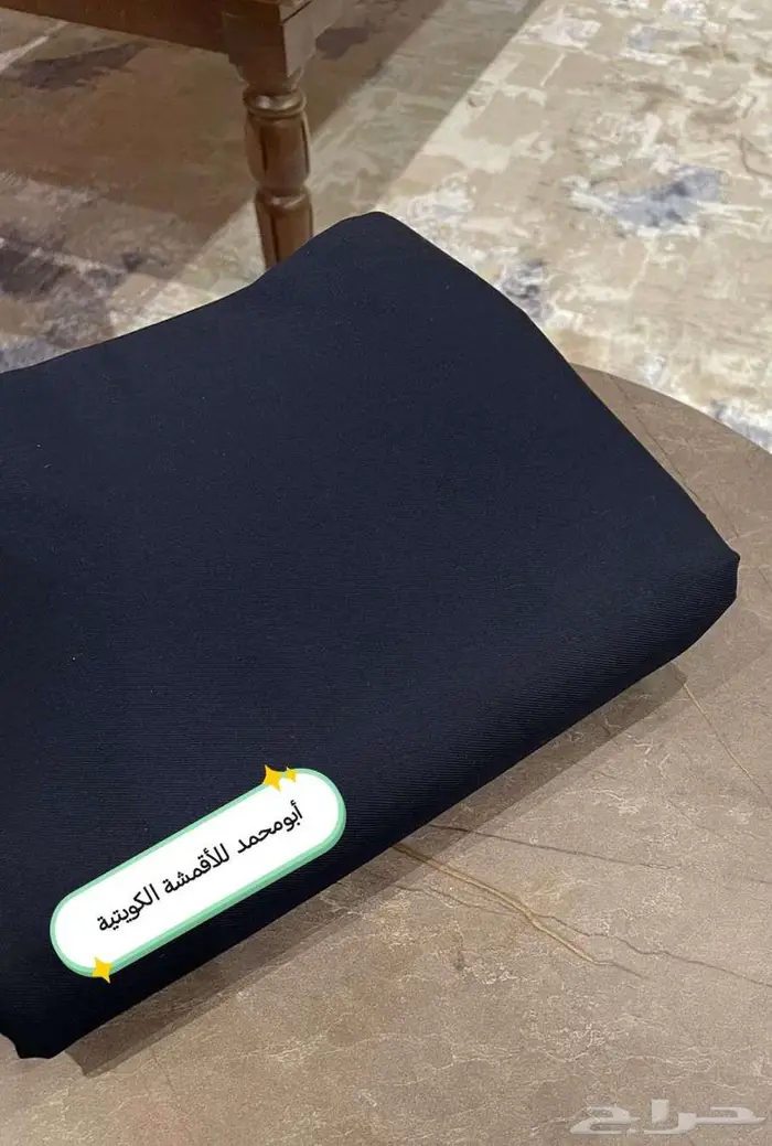 أقمشة شتوية من الكويت خامات رسميه 25