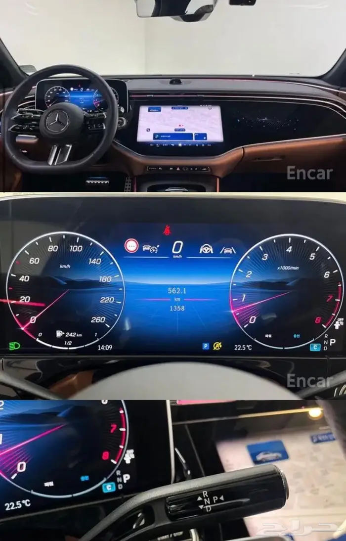 E-class E300 (بنزين) 2025 1