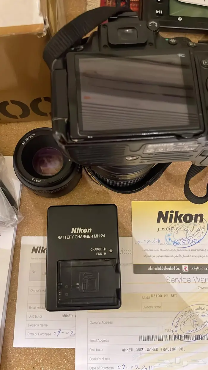 D5100 مع صور من تصويري بالكاميرا 7