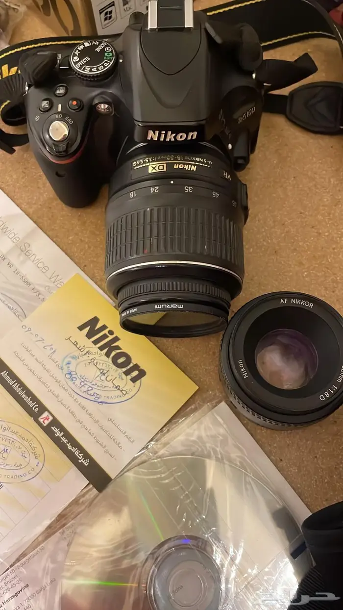 D5100 مع صور من تصويري بالكاميرا 0