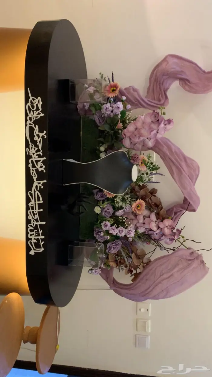 عربية شبكة او عربية ملكه بكامل ملحقاتها للبيع 1