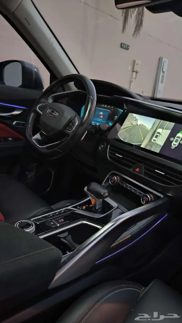 جيلي توجيلا ماشي قليل 7