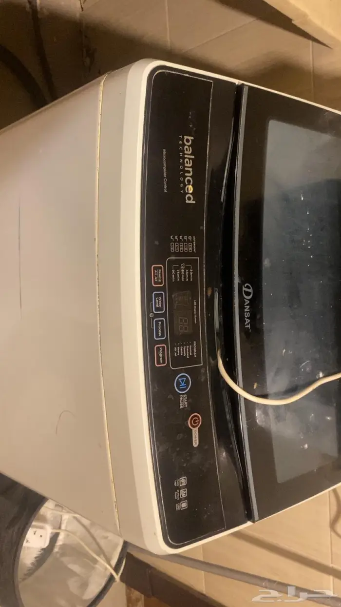 غساله اتوماتيك 0