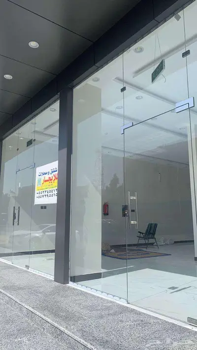 محلات ومعارض للإيجار في وسط الحوية على طريق المطار وغيره index