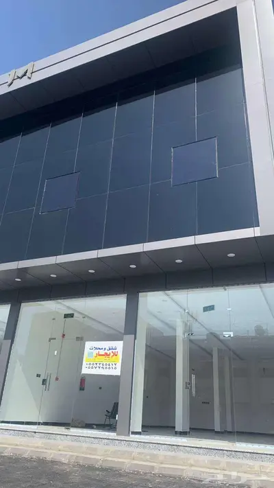 محلات ومعارض للإيجار في وسط الحوية على طريق المطار وغيره index