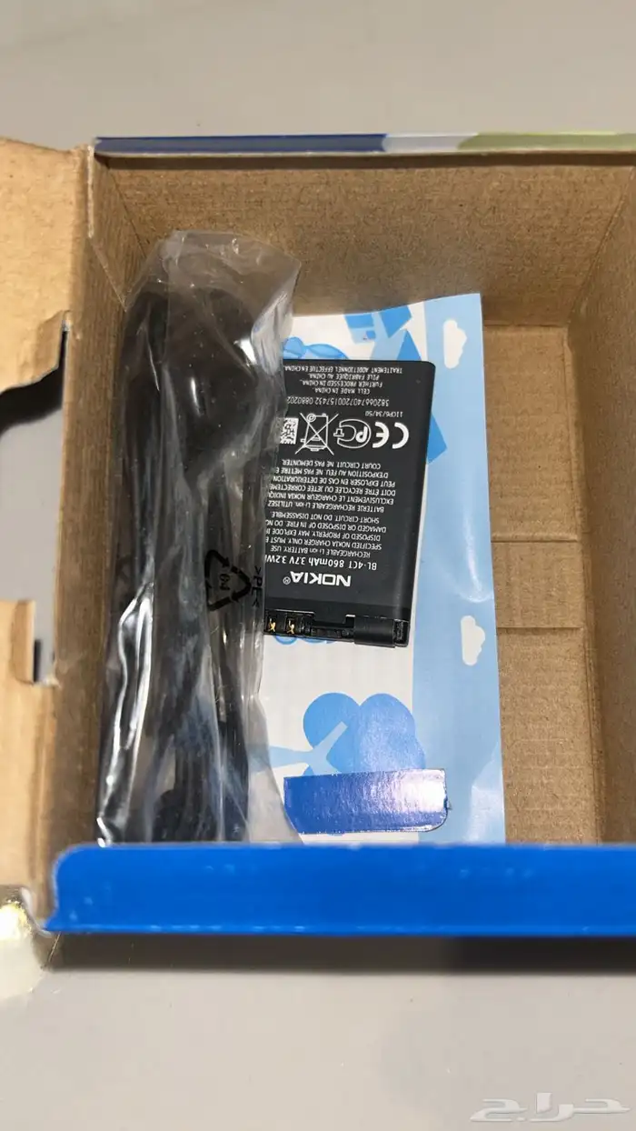 اجهزة نوكيا Nokia 2720 الأصلية 2