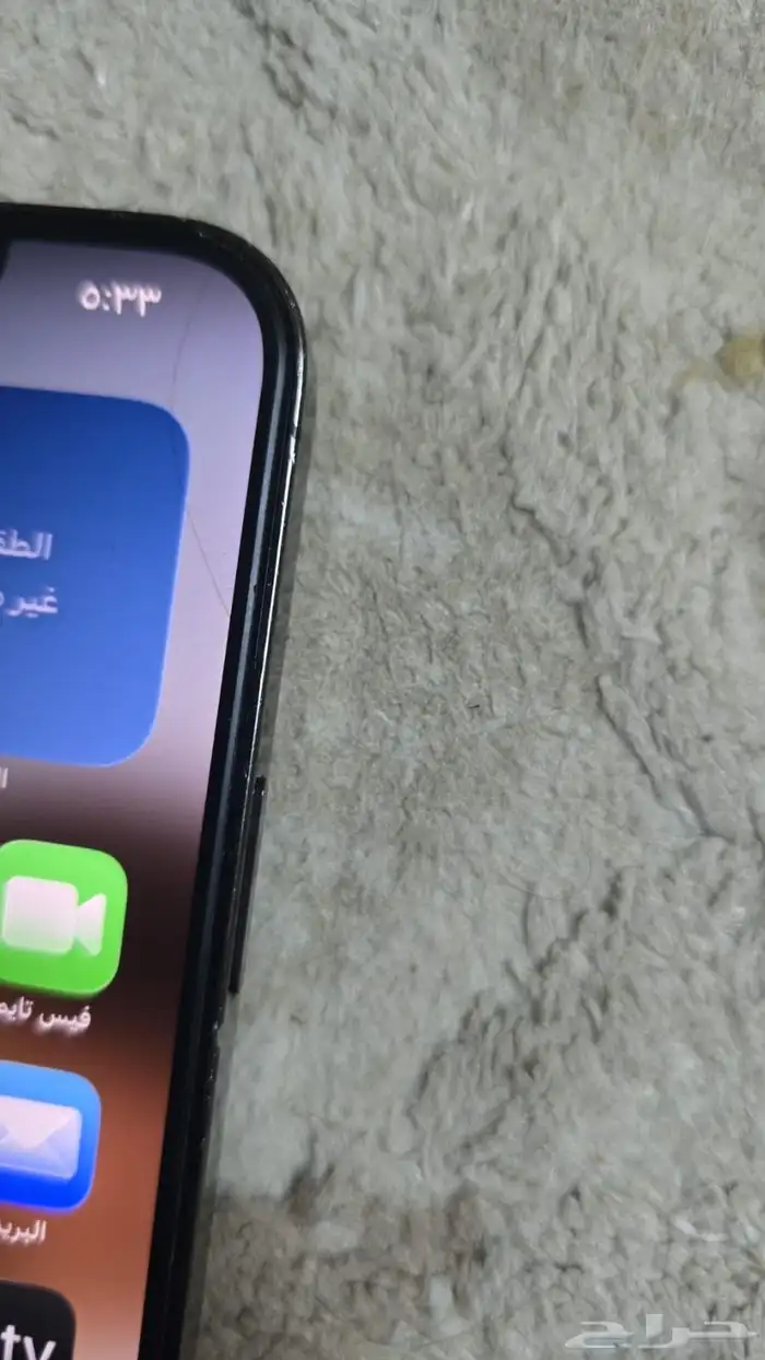 للبيع ايفون 13 برو ماكس اقبل البدل 7
