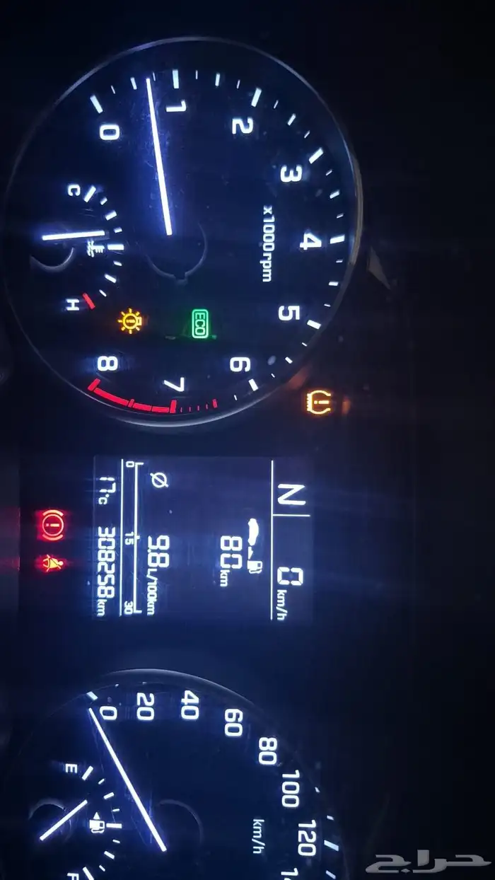 الممشى 308258 الموديل  انترا 2017 البودي في حكات تم تغير ا 3