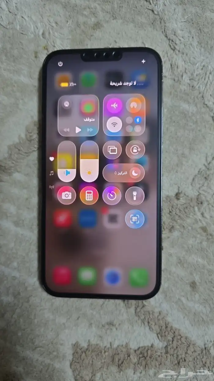 للبيع ايفون 13 برو ماكس اقبل البدل 6