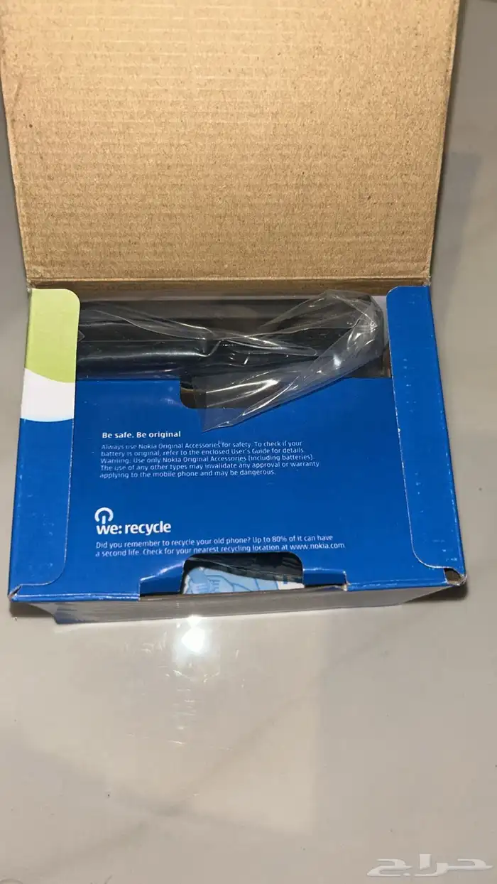 اجهزة نوكيا Nokia 2720 الأصلية 3