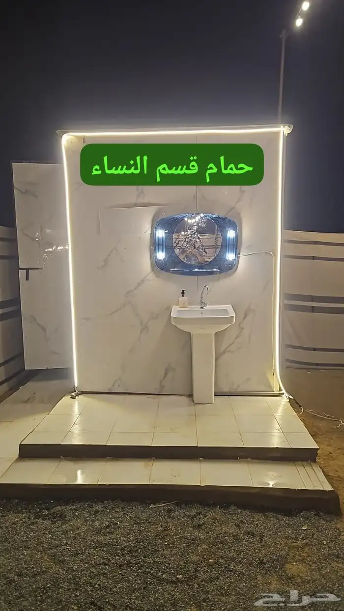 مخيم للإيجار جدة 6