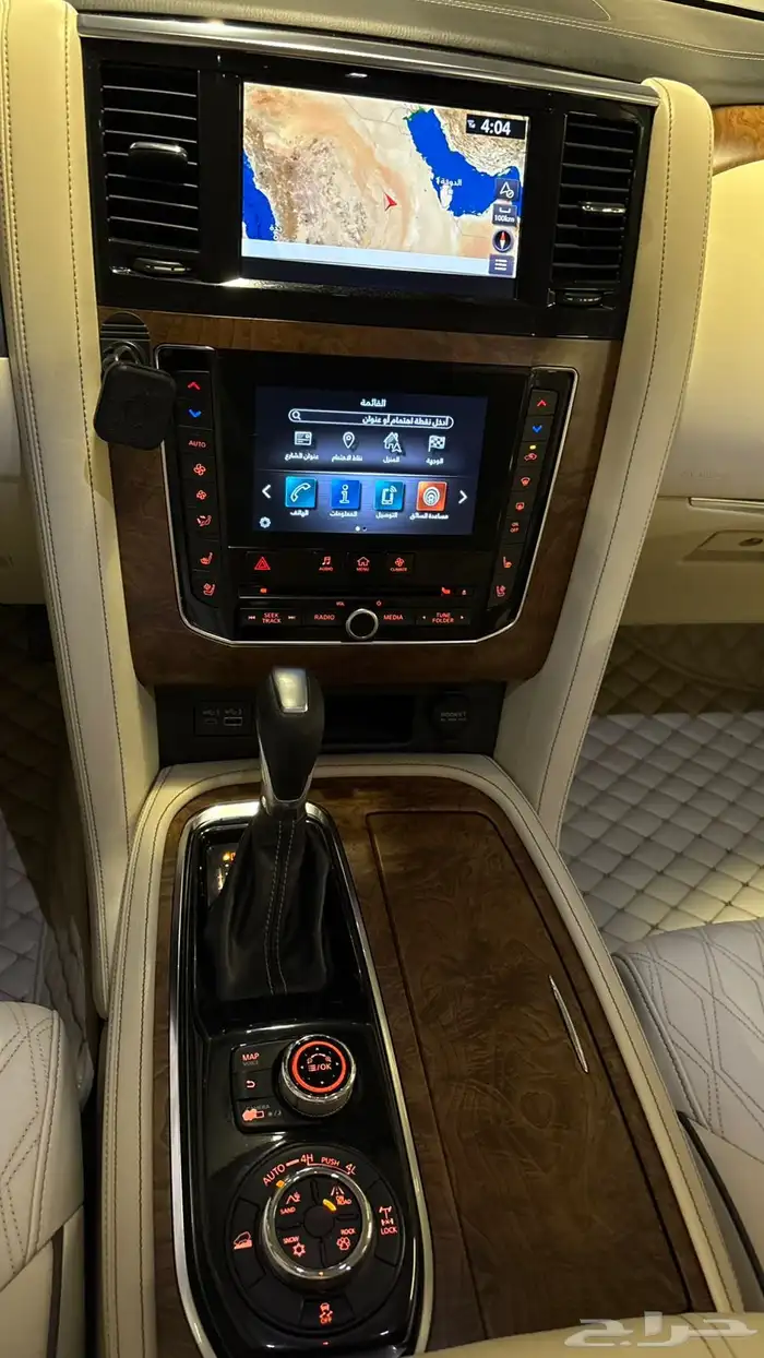 باترول 2020 بلاتينيوم 12