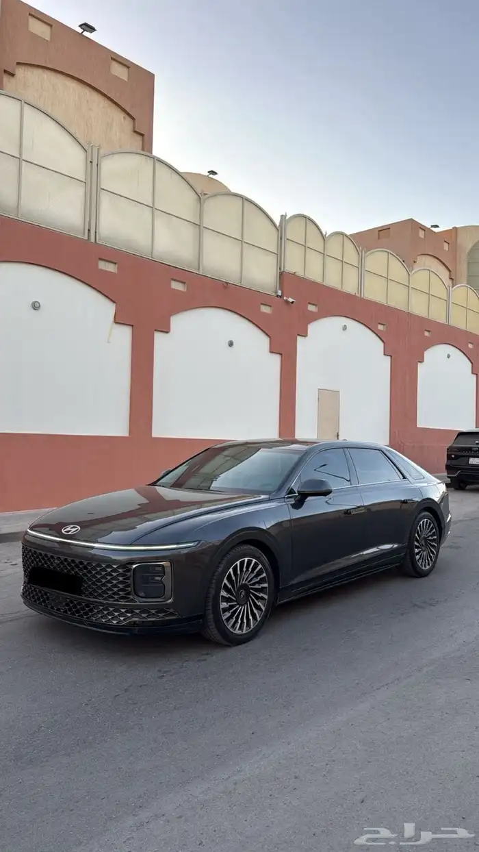 ازيرا 2024 فل كامل 0