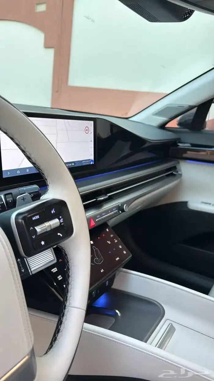 ازيرا 2024 فل كامل 6