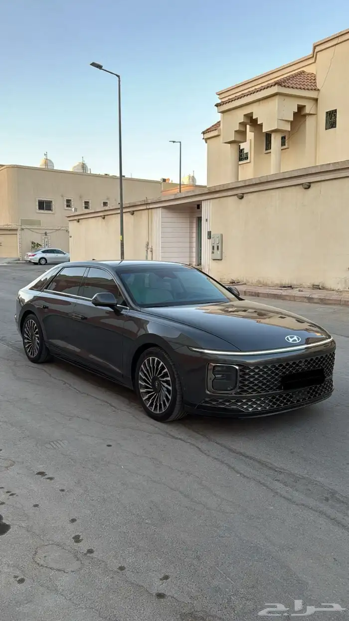 ازيرا 2024 فل كامل 1