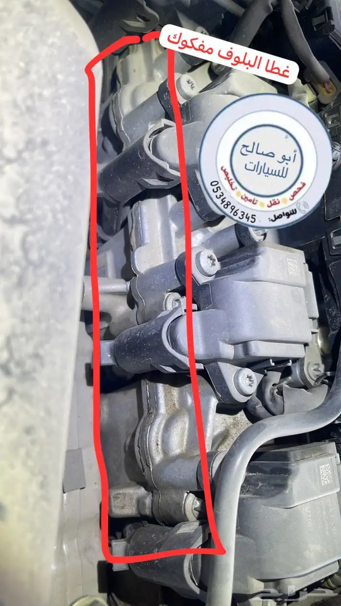 فحص سيارات القصيم 7