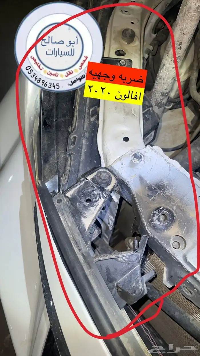 فحص سيارات القصيم 8