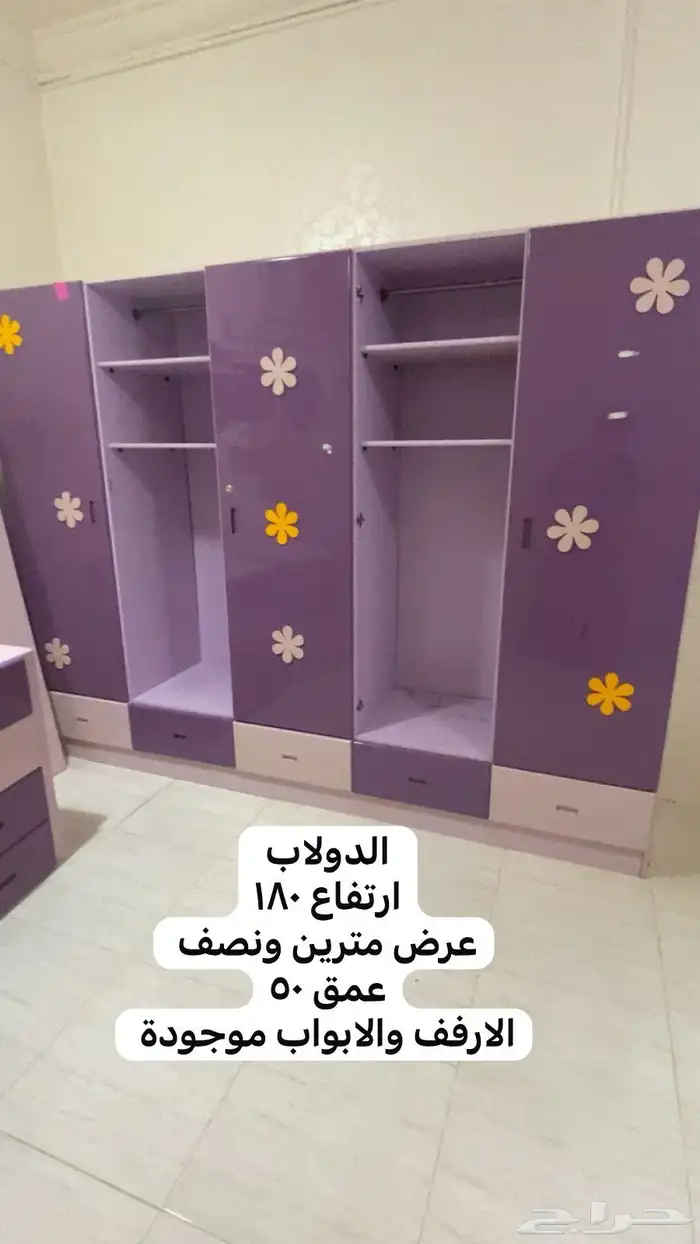 أثاث غرفة نوم بناتي 3