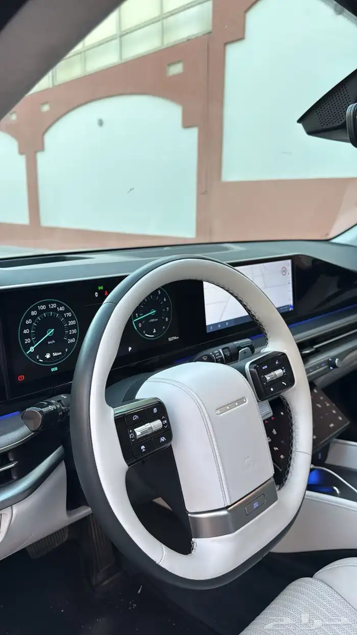 ازيرا 2024 فل كامل 4