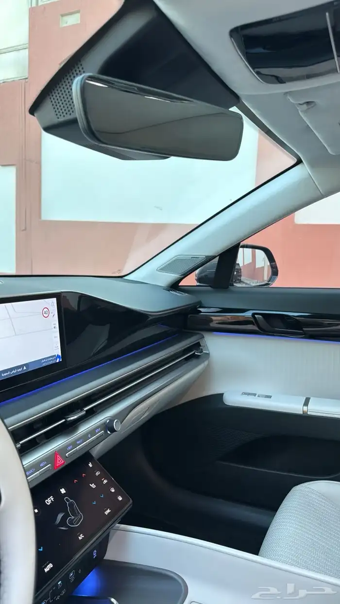 ازيرا 2024 فل كامل 5