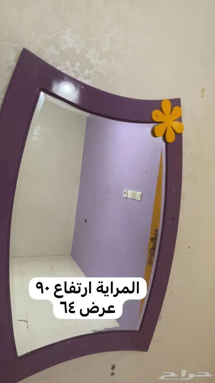 أثاث غرفة نوم بناتي 2