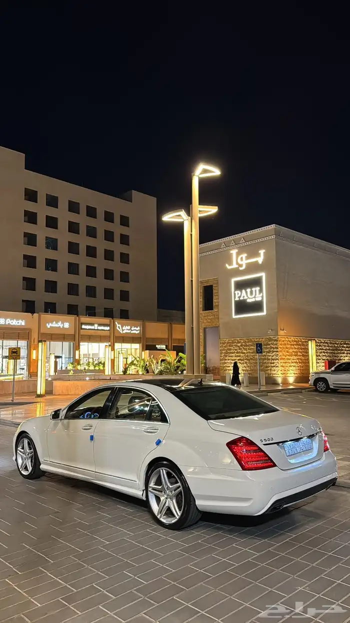 مرسيدس بنوراما 7