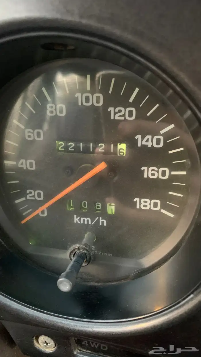 صالون موديل 88 ممشى قليل 23