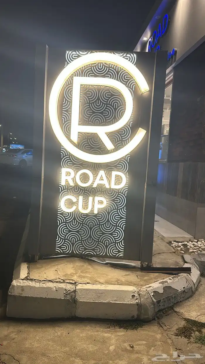 دعاية و اعلان 31