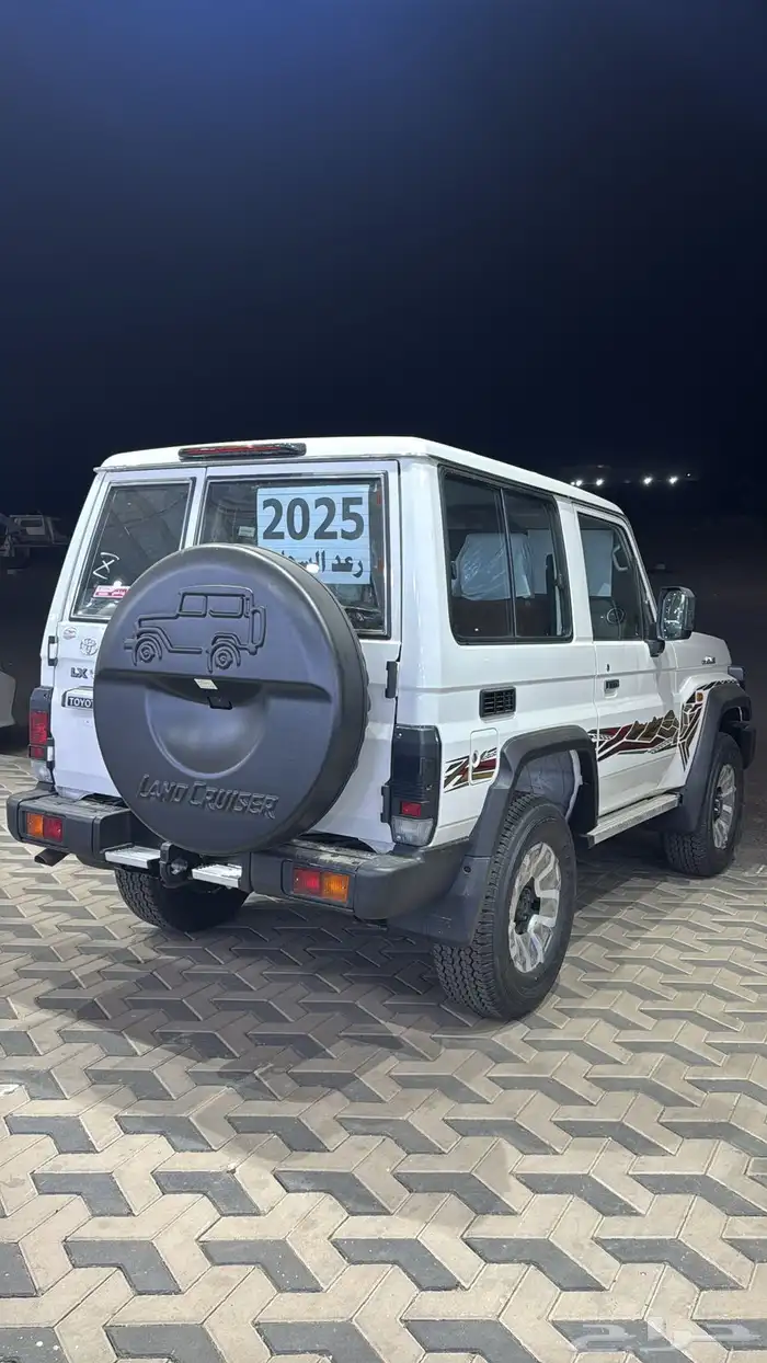 ربع 2025 سعودي فل كامل بنزين بطاقه 1