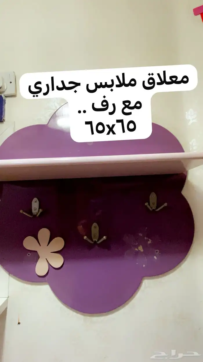 أثاث غرفة نوم بناتي 4