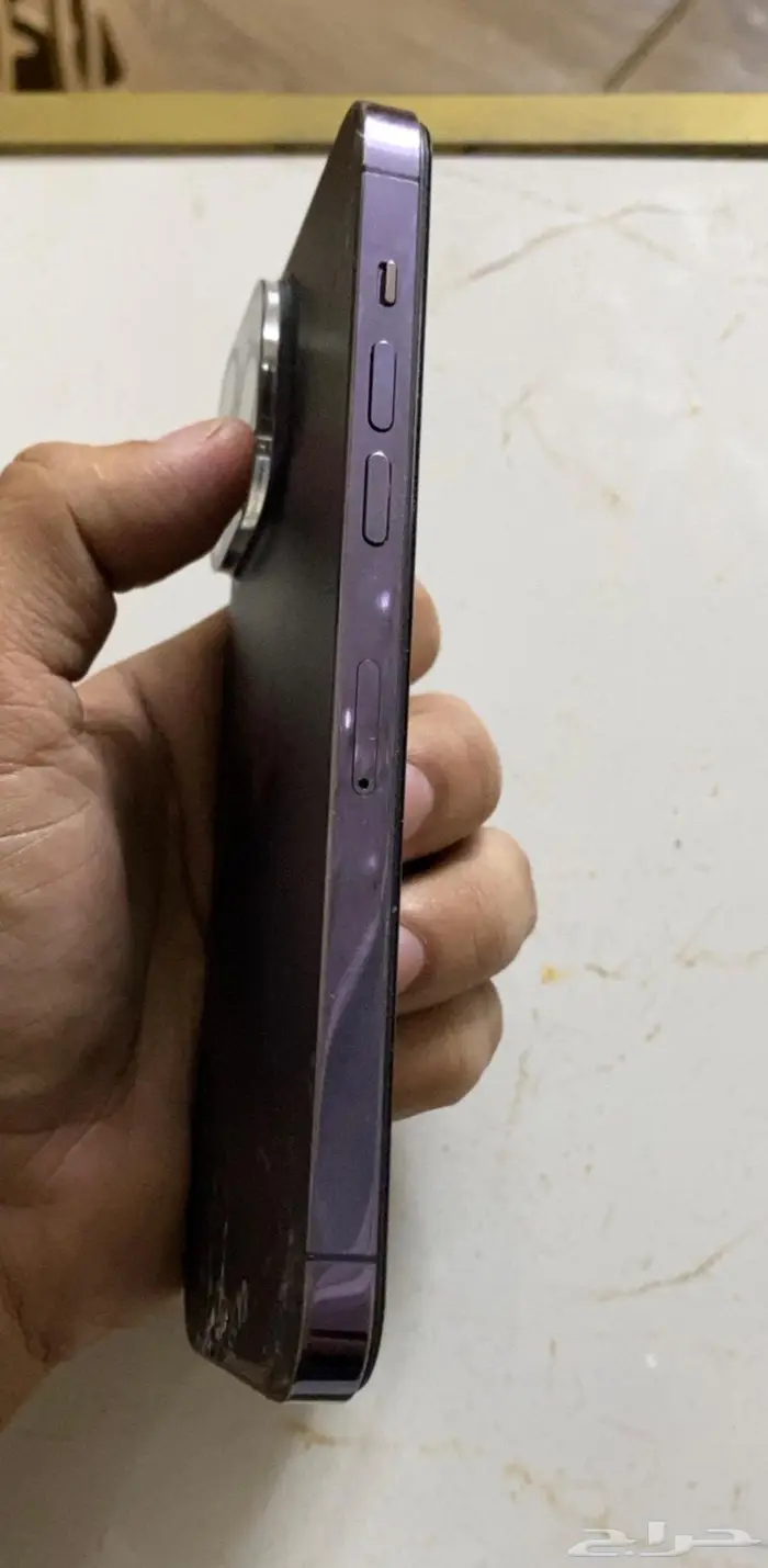 ايفون 14 برو ماكس 2