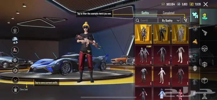 حساب ببجي 10