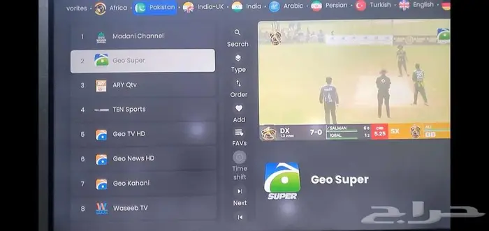 Channels Works With Android Mobile Android Box For Tv 0