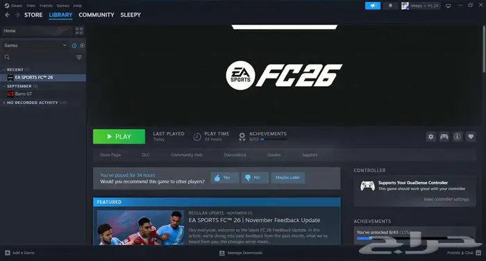 فيفا 26 حساب ستيم fc26 0