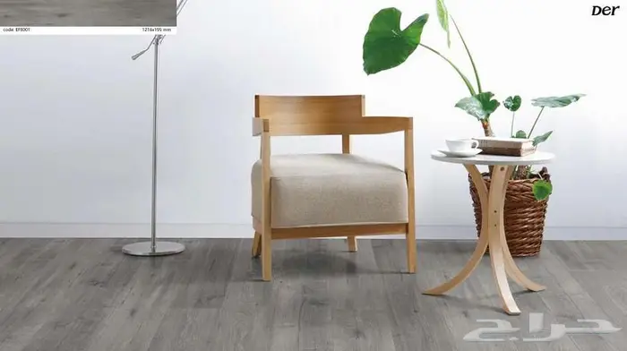 باركيه ارضيات جدة 0