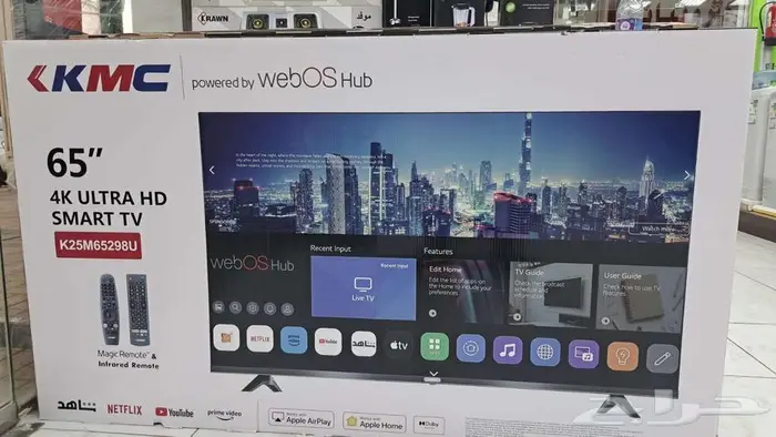 بيع عرض شاشات 120هرتز 4K QLED تلفزيون سمارت توصيل ذكيه 7