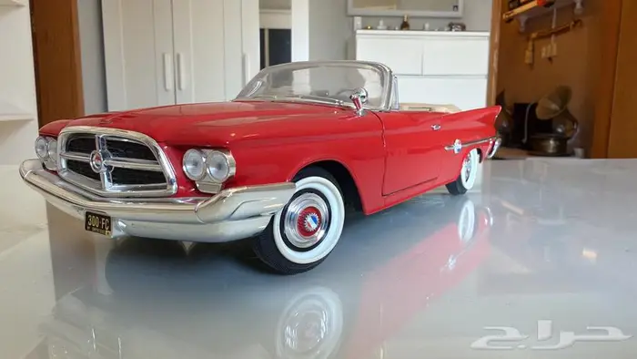 لاصحاب المقاهي والمطاعم التراثية ( قطع مميزة ) 28