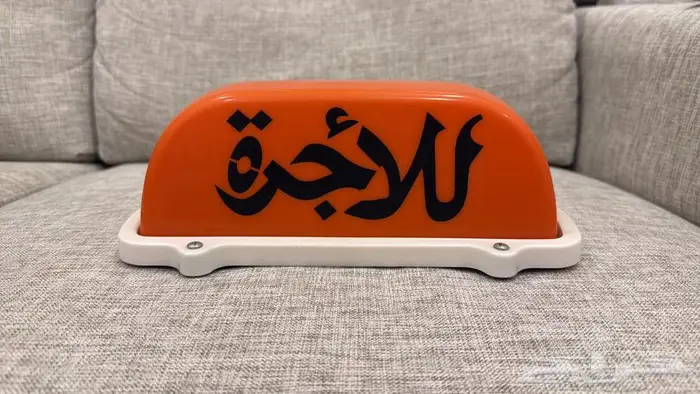 لاصحاب المقاهي والمطاعم التراثية ( قطع مميزة ) 23