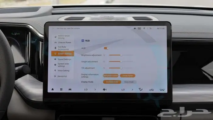 2026 GAC GS8 GX Hybrid i4 2.0T 4x4 GCC مع ضمان الوكيل 15