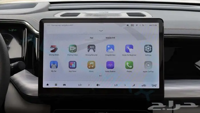 2026 GAC GS8 GX Hybrid i4 2.0T 4x4 GCC مع ضمان الوكيل 14