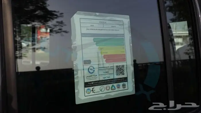 2025 جيب رانجلر روبيكون 392 فاينال ايدشن V8خليجي ضمان الوكيل 32