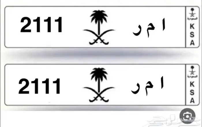 لوحة مميزة 0